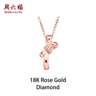 Zhou Liu Fu สร้อยคอทองคำสีกุหลาบ18K สร้อยคอจี้เพชรรูปโบว์สวยหรูสำหรับผู้หญิง Krdb065975 40 + 5ซม.