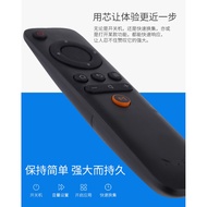 TMALL REMOTE CONTROL FOR 1S+ M10 / M11 / M12 / M13 / M16C / M17 / TMB2200RA TV BOX