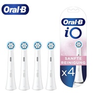 Oral-B IO Specialized Replacement Electric Toothbrush Head