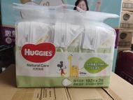 Huggies 天然加厚嬰兒濕紙巾 補充裝 (192片 x 3包)