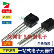 Triode In-Line 547C TO92 Low Power Transistor NPN Brand New Original