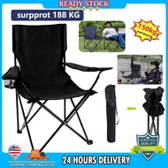 Outdoor chair, camping chair, foldable, portable, fishing, beach, picnic, can support 150KG weight. 