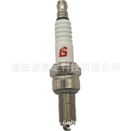 Factory Direct Supply CR8E 1275 Copper Core Spark Plug S-CR8E (BL1275) Chunfeng Qianjiang Spark Plug