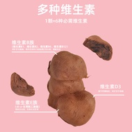 Rabbit Blood Freeze-Dried Cat Nutritional Supplement Blood Adult Cat Supplement Protein Cat Pregnant