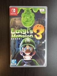 Luigi Mansion 3