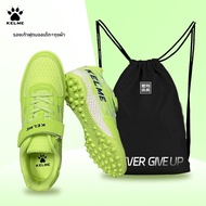 Kelme | รองเท้าฟุตบอลเด็ก TF Studs
