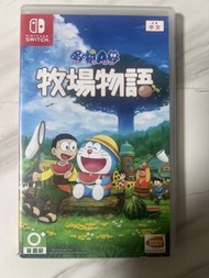 Nintendo Switch 哆啦A夢 牧場物語 中文版