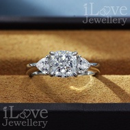 iLove Jewellery 925 Silver 18K White Gold Plated 1.5ct Cushion Zircon Adjustable Ring Cubic Zirconia
