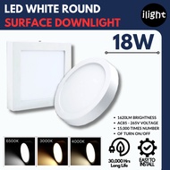 LED Round Surface Downlight 18W 7 Inches Downlight White Plastic Casing Surface Mount | Lampu Siling LED