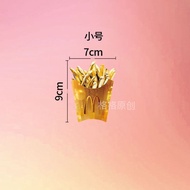 Dafu Dagui McDonald's French Fries Funny Car Stickers 2024 Motorcycle Electric Vehicle Luggage Car S