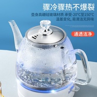 [COD] Glass high temperature resistant kettle fast electric thickened 304 automatic power-off office