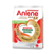🛍️ ANLENE : CholestoPro - 800g 🛍️