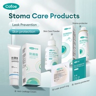 Cofoe Ostomy Bag Accessories 25g Skin Care Powder +10pcs Ostomy Skin Protectant + 5pcs Ostomy Leakproof Ring + 1pc Ostomy Leak Proof Paste + 5pcs Ostomy Clip + Colostomy Bag Exhaust Stoma Pouch Ileostomy