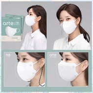 [包運費] 100個 韓國人氣口罩Arte KF94 3D Mask 立體成人口罩