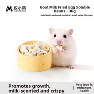 YUEXIAOMENG | Nutritious Corn Teeth Grinding Sticks