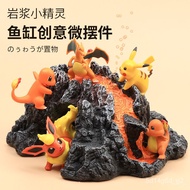 superior productsFish Tank Pikachu Cartoon Landscape Set Micro Landscape Fairy Tale Decoration Resin Aquarium Set Shelte