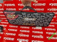 京商Kyosho遙控車模型比賽外場工具包航模飛機車模 調式啟動工具 直升機固定翼大疆四軸六軸八軸無人機  攀爬車 遙控船