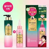 korea Product NEW PRODUCT Dr.Groot Addict Shampoo 385ml + Ampoule Treatment 100ml Special Pair &amp; Freesia Fragrance