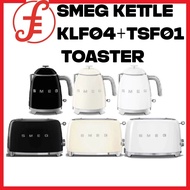 SMEG BREAKFAST SET KETTLE KLF04+TSF01 TOASTER