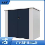 [AT]💘Outdoor Washing Machine Cabinet Garden Gardening Waterproof Storage Cabinet Outdoor Planting Tools Organize Storage