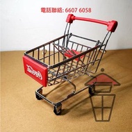 Coca Cola 可口可樂 超市手推車 Supermarket Trolley Miniature [T0700] 迷你擺設 多過一架可串連 同百佳惠康一樣