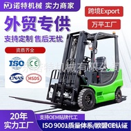 Notte Electric Forklift2Ton3Ton3.5Electric Forklift for Warehouse Handling Electric Forklift Pallet 