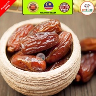 PREMIUM GRED Organic Dates (ARAB)