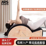 Pilatel Spine Corrector Spine Side Curved Corrector Cervical Spine Stretching Waist Yoga Exercise Wa