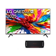 แอลจี ทีวี 65 LG QNED evo AI 65QNED92ASA ฟรี LG xboom Bounce