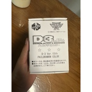 Digimon Digivice D3 - 15th anniversary (Paildramon Color)