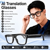 FENGHA AI Smart Glasses, Real-time Translation Wearable Tech Smart AI Glasses, Augmented Reality Ant