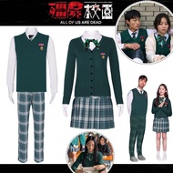 Hot TV All of Us Are Dead Cosplay Men Women Costume School Uniform Outfit Halloween Adult Fancy Part