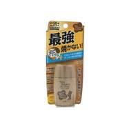 近江兄弟 - 小熊強力防曬乳 SPF50+ (防水防汗) 30g[4987036531707] (平行進口)