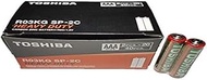 Toshiba AAA R03 Heavy Duty Battery Box of 40 Pieces