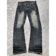 LOWBOX Flare Jeans