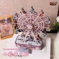 Landscaping Ferris Wheel Girls Handmade with Lights Send the Same Style diy Assembly Ornaments Rotat