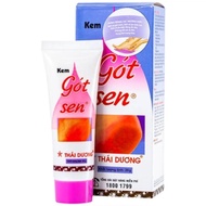 Thai Sen Heels Sen Heel Cream Helps To Moisturize And Nourish The Skin (20g)