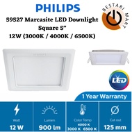 PHILIPS 59527 12W (3000K / 4000K / 6500K) -5" INCH LED MARCASITE DOWNLIGHT RECESSED (SQUARE)