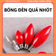 Set of 10 Red Balloon Light Bulbs for Altar Lamps, Chili Lamps, E12 Ball Bulbs