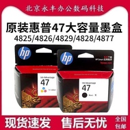 Original HP 47 Ink Cartridge 48 4825 4826 4877 4828 4829 Printer Black Color Water