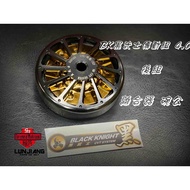 [Wheel Workshop] BK Black Samurai Transmission Group 4.0 Front Skywalker Fighting Fifth Generation F