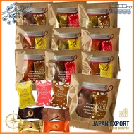 Petit Gift GODIVA 10 Sets - Godiva Masterpieces Crunch - Retirement Snacks - Individually Packaged -