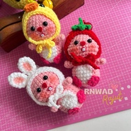 GANTUNGAN Crochet Loopy with Hat | Amigurumi Loopy Keychain | Loopy Keychain