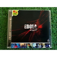 Vcd, EBOLA music disks, Enlighten album (EBOLA band), light, return to the starter, what me is