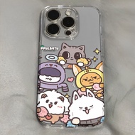 Cute Cute TXT Animal Plastic Phone Case Suitable for iPhone17pro 16 15 14 13 12 11