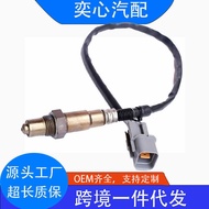 Suitable for Hyundai Kia Postoxygen Sensing 39210-2B220 39210-2B120 392102B320