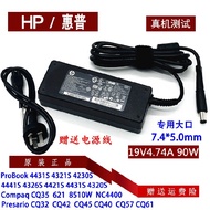 Hp hp presario 4320s CQ57 CQ61 Charger B1200 DV3 CQ42 Power Adapter