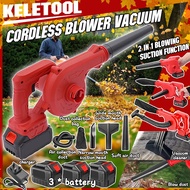 Cordless Leaf Blower Handheld Electric Air Blower Vacuum 2-in-1 Electric Blowers Vacuum Air Blower V