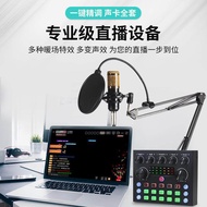 [Good Good Goods] J.I.Y S8 Wireless Lavalier Microphone+V8 Sound Card Holder Set Live K Song 29I5