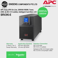 APC UPS SRV2KI-E Easy UPS On-Line, 2000VA/1800W, Tower, 230V, 4x IEC C13 outlets, Intelligent Card S